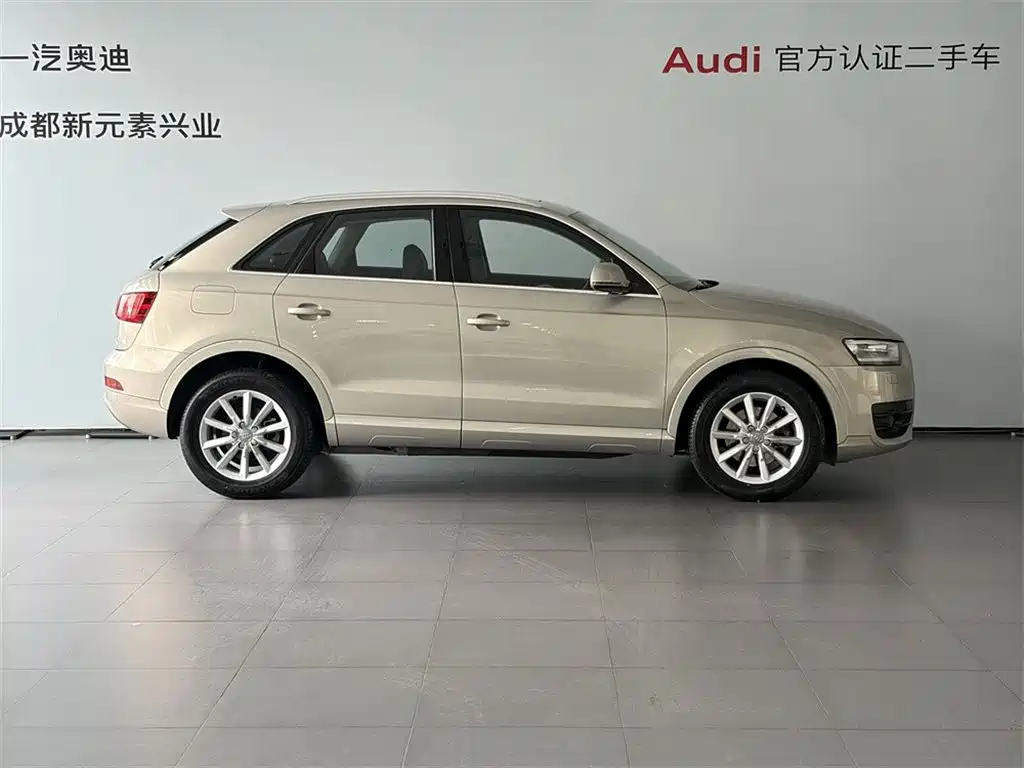 Audi Q3 2013