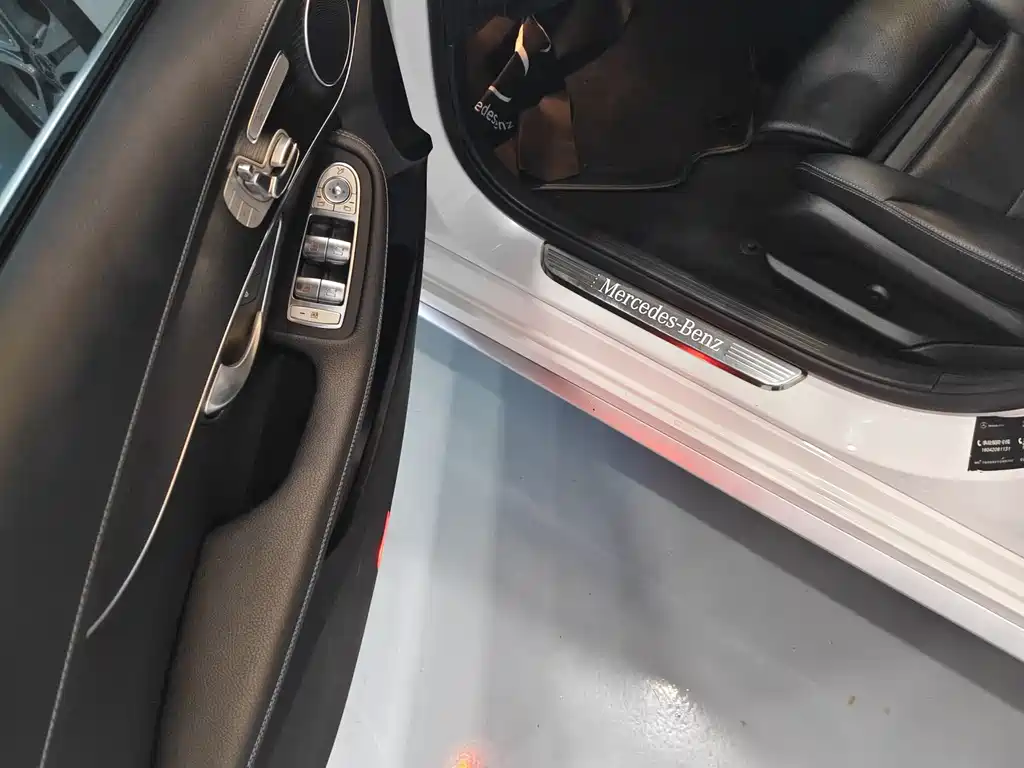 Mercedes-Benz C-Class 2021