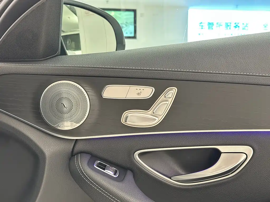 Mercedes-Benz C-Class 2021 — фото 13