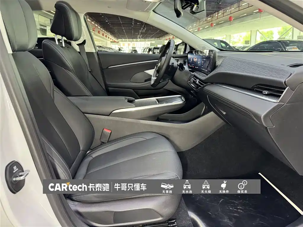 Buick LaCrosse 2025 — фото 27