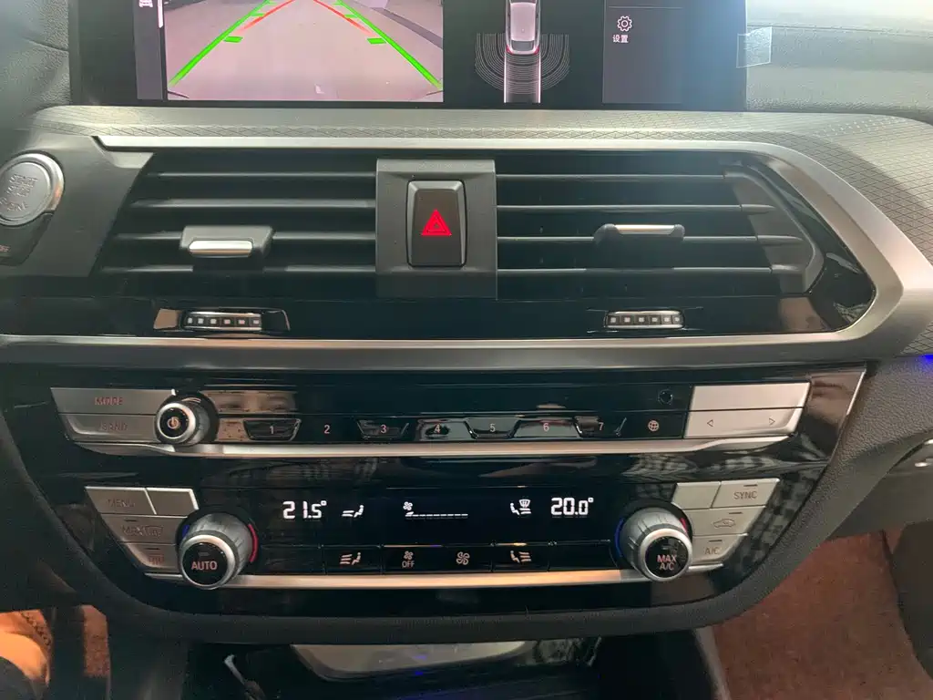 BMW X4 2020 — фото 13