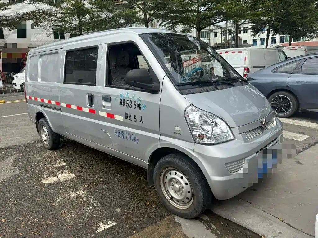 Wuling Rongguang 2021