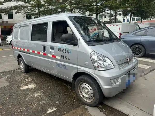 Wuling Rongguang 2021