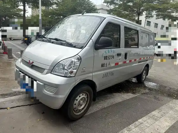 Wuling Rongguang 2021
