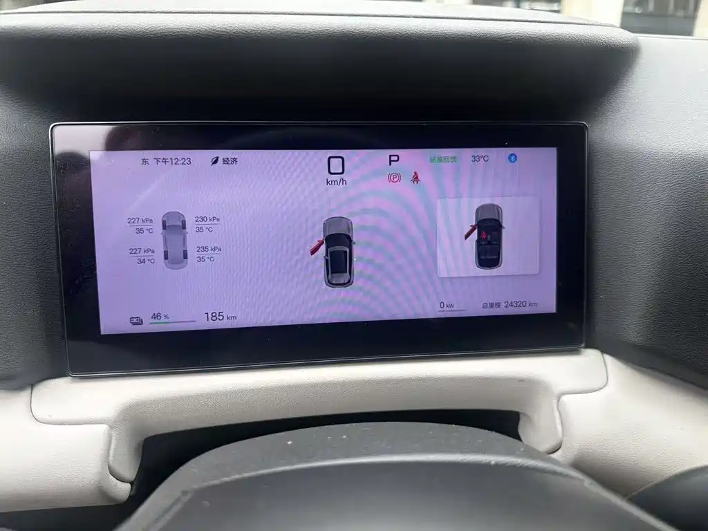 BYD Yuan UP 2025