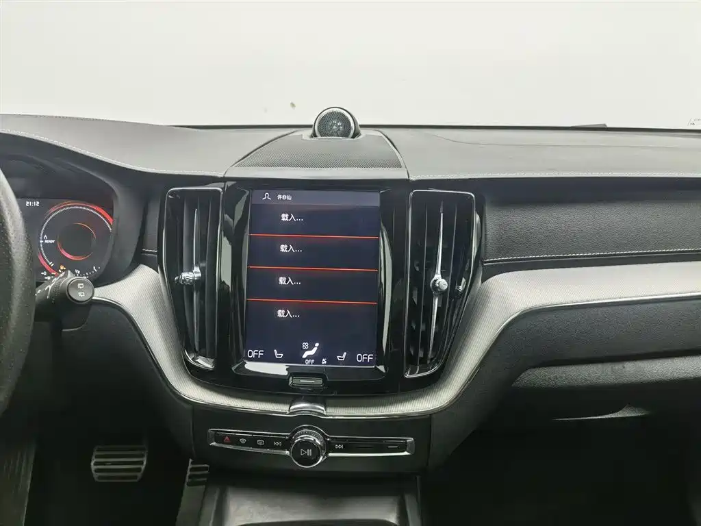Volvo XC60 PHEV 2019 — фото 12