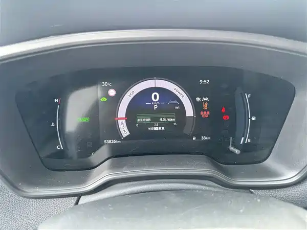 Toyota Frontlander 2025