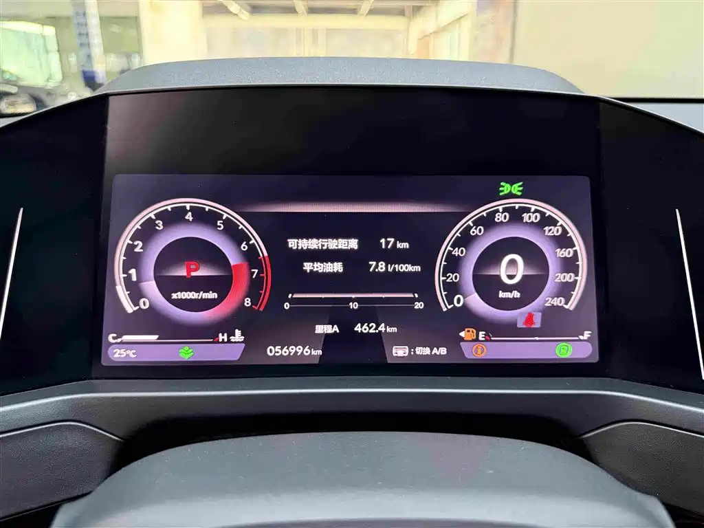 Honda Inspire 2024 — фото 10
