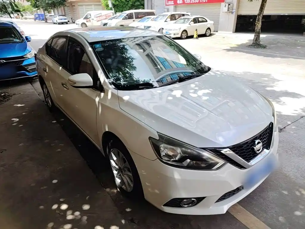 Nissan Sylphy 2017