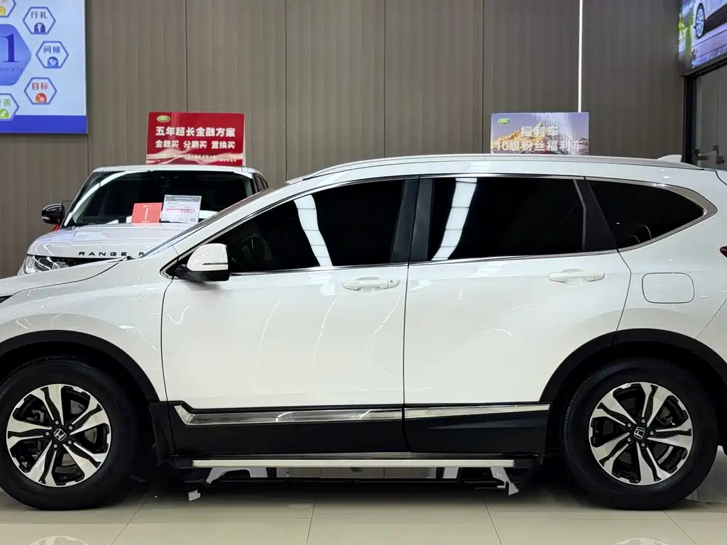 Honda CR-V 2020 — фото 2