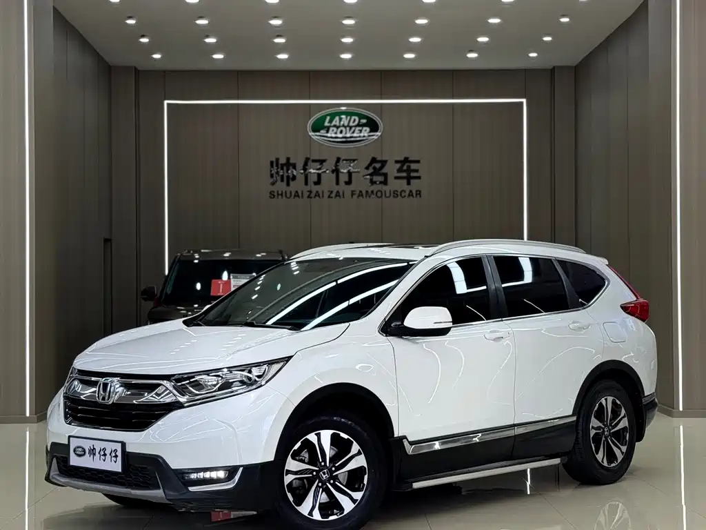Honda CR-V 2020 — фото 16