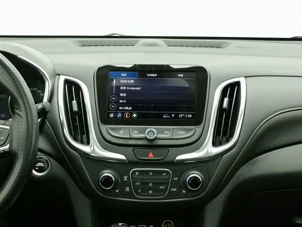 Chevrolet Equinox 2020 — фото 12