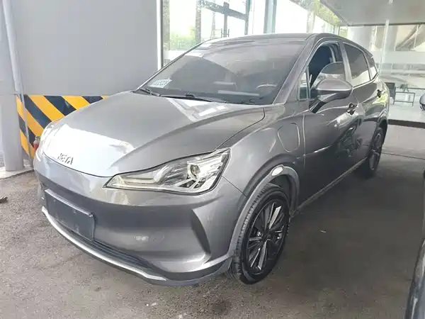 Neta V 2022