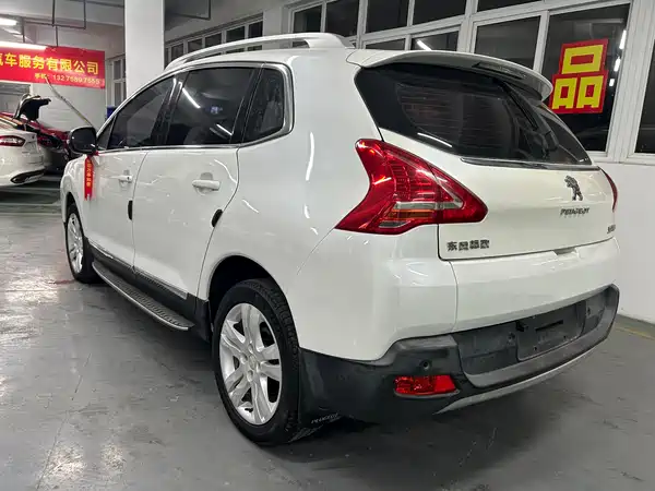 Peugeot 3008 2015
