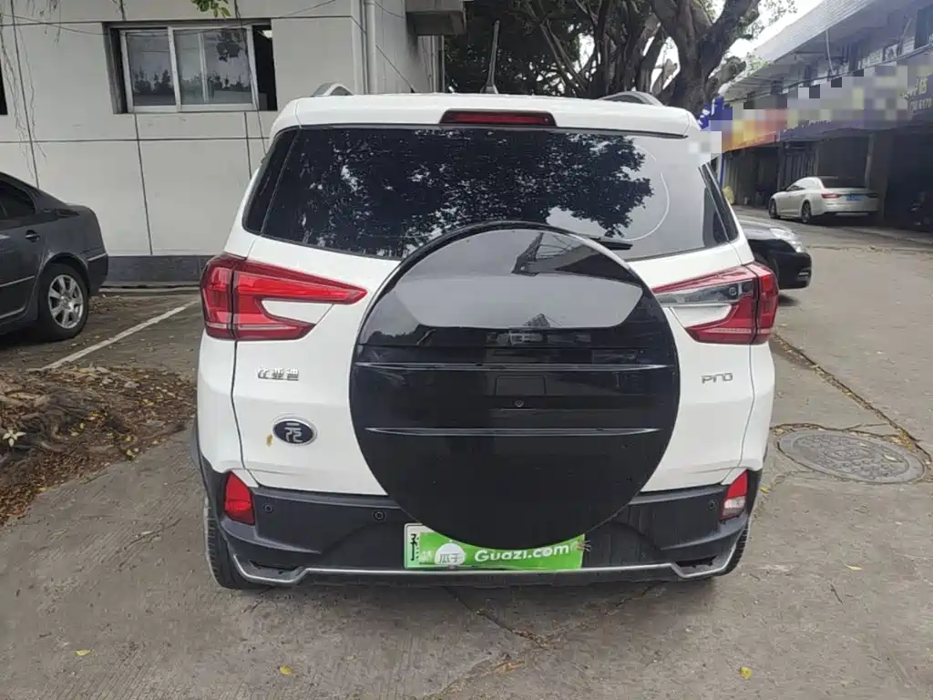 BYD Yuan Pro 2024