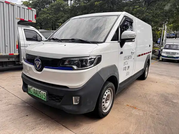 Futian Smart Smurf E5 2023