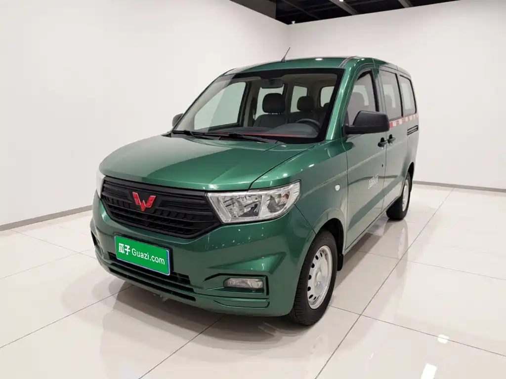 Wuling Hongguang V 2023