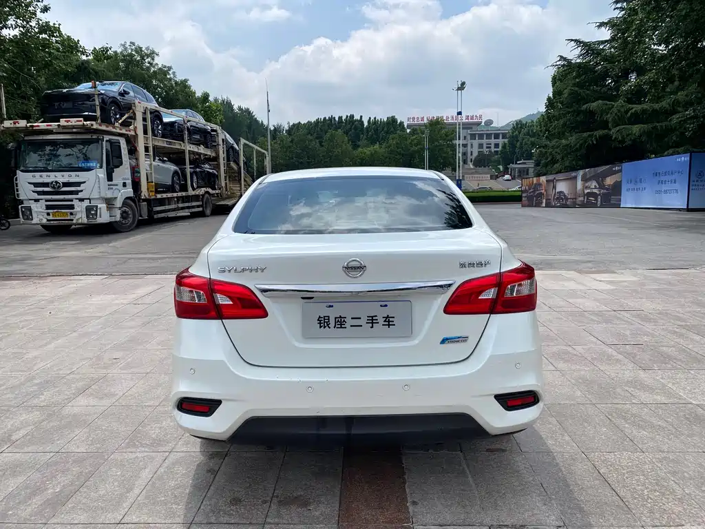 Nissan Sylphy 2017