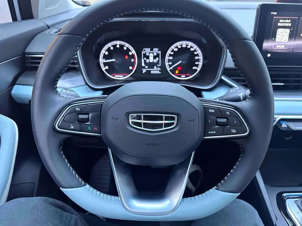 Geely Emgrand S 2023 — фото 11