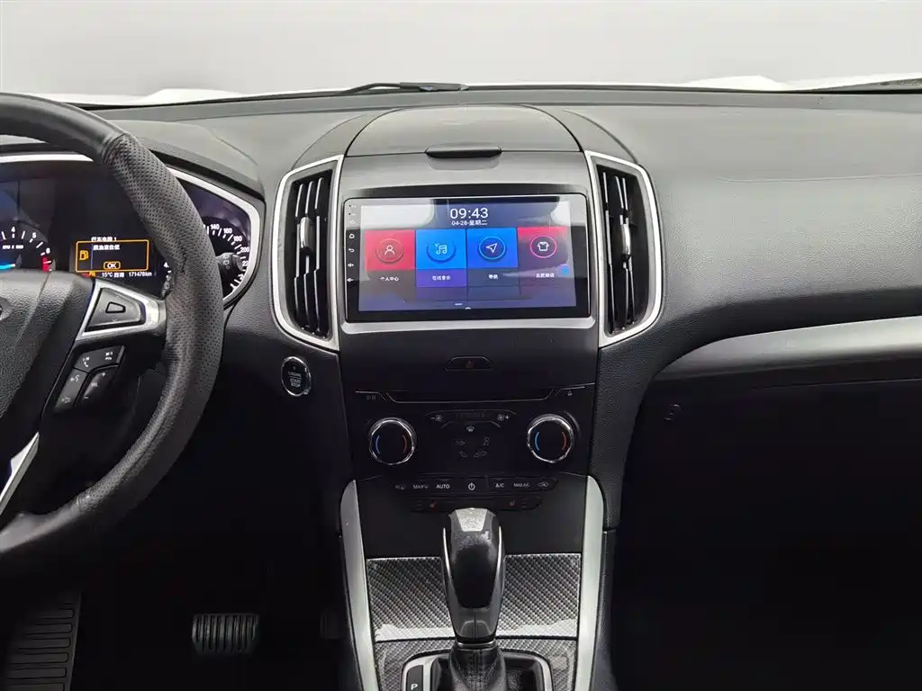 Ford Edge 2017 — фото 12