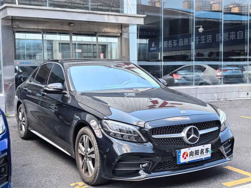 Mercedes-Benz C-Class 2021
