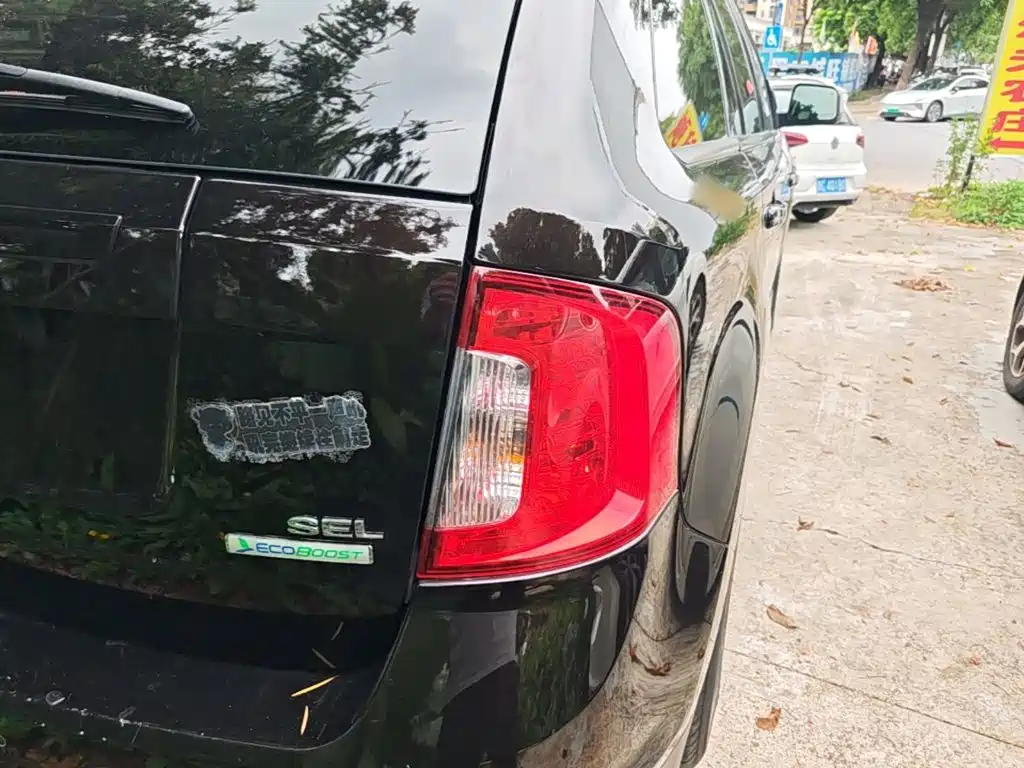 Ford Edge 2015 — фото 8