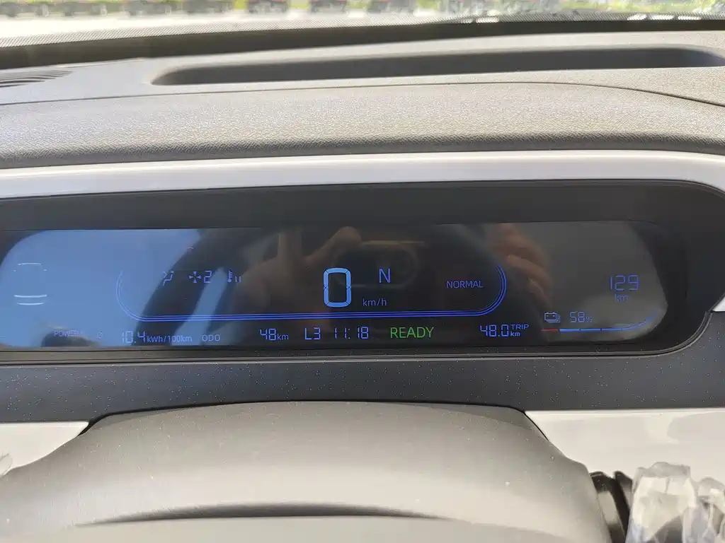 Geely Galaxy Panda 2025 — фото 15