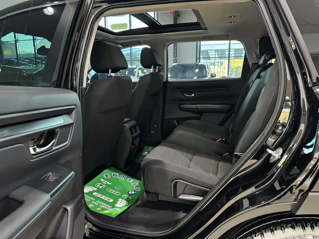 Honda CR-V 2024