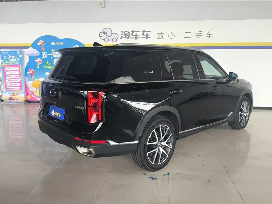 GAC Motor Trumpchi GS8 2024 — фото 3