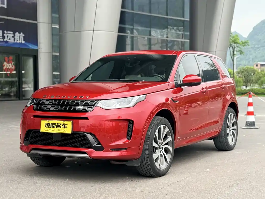 Land Rover Discovery Sport 2020 — фото 1