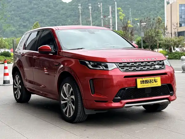 Land Rover Discovery Sport 2020