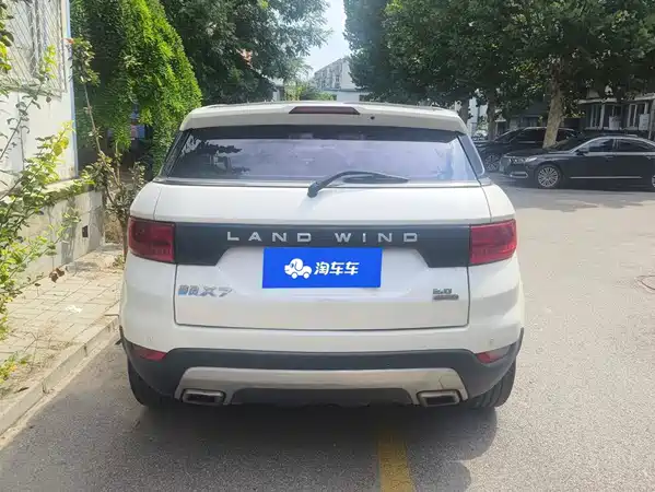 Landwind X7 2017