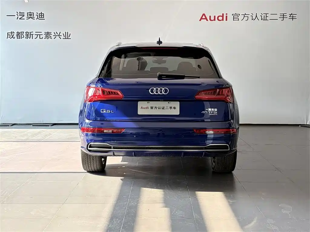 Audi Q5L 2021 — фото 5