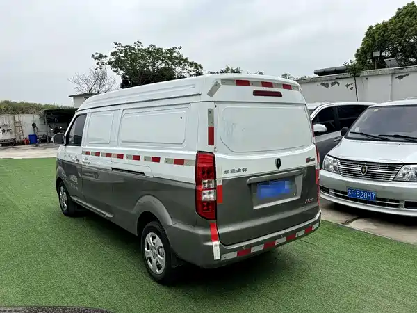 Jinbei New Hiace X30L 2023