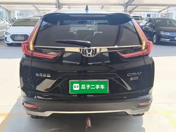 Honda CR-V 2021