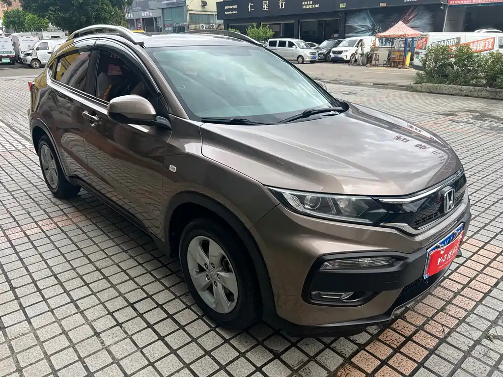 Honda XR-V 2017