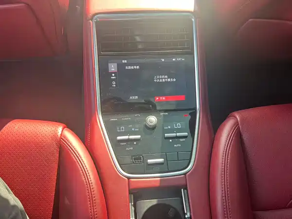 Porsche Panamera 2019