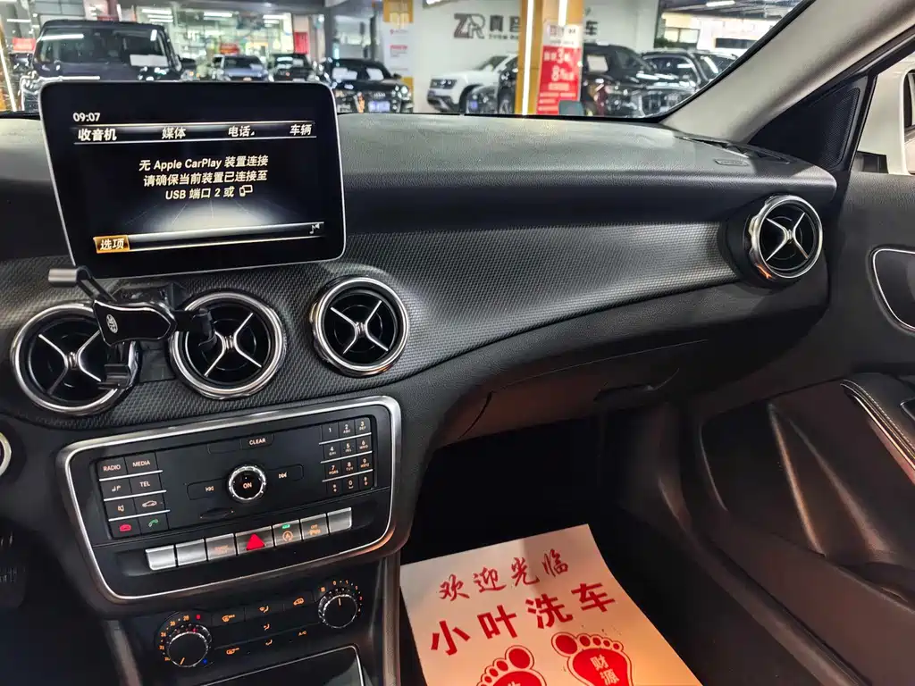 Mercedes-Benz GLA 2018 — фото 11