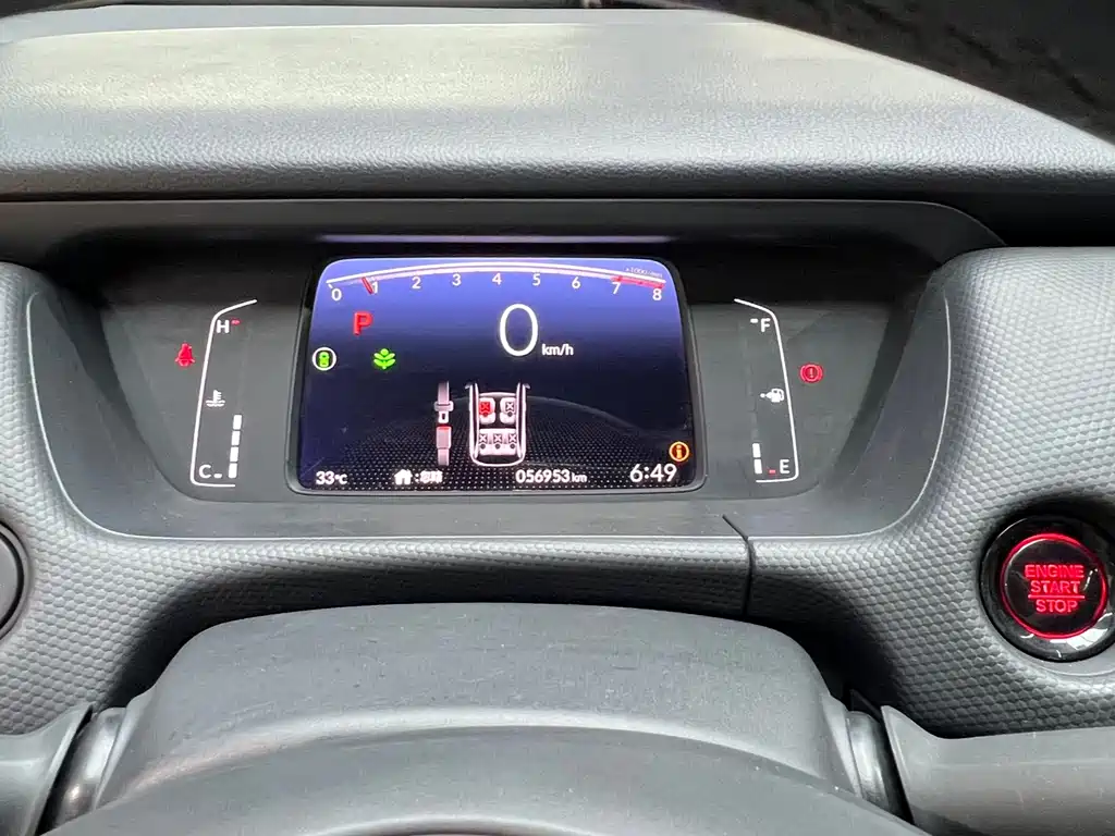 Honda Fit 2020 — фото 10