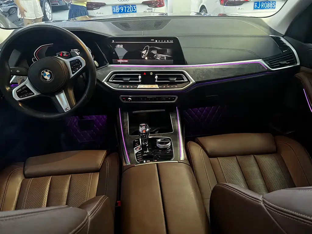 BMW X5 2020