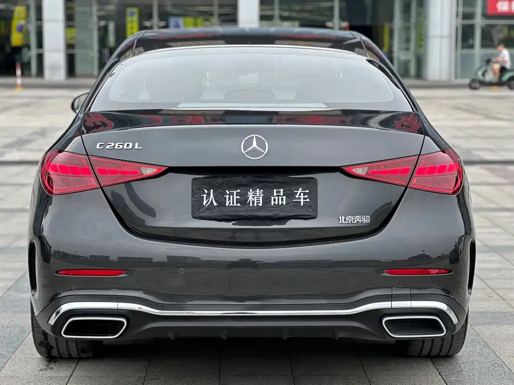 Mercedes-Benz C-Class 2022 — фото 4