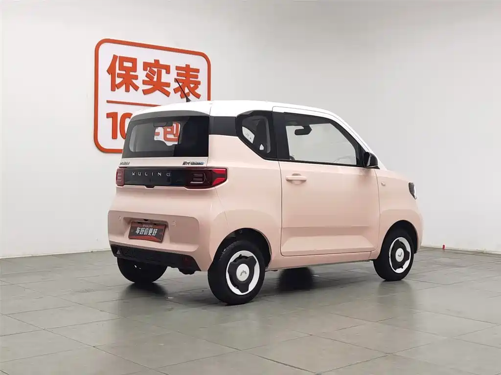 Wuling MINIEV 2021