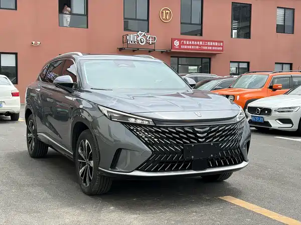 Roewe RX5 2022