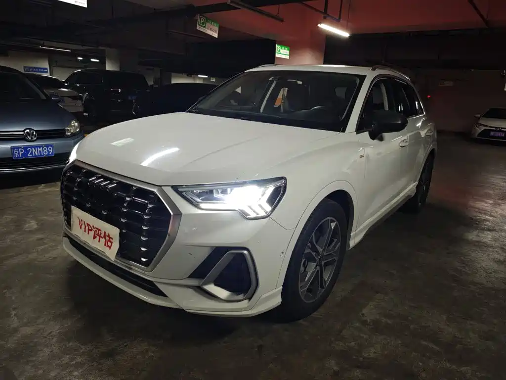 Audi Q3 2022