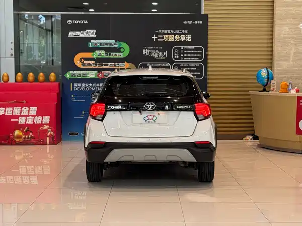Toyota Yaris L 2019