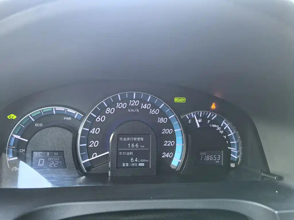 Toyota Camry 2012 — фото 26