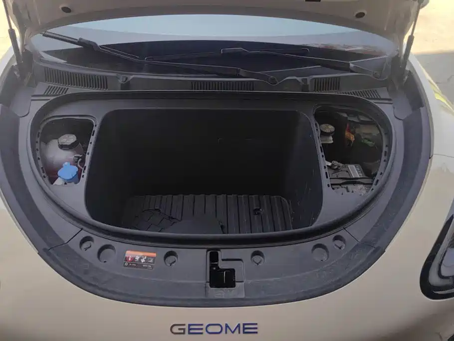 Geely Galaxy Starwish 2026 — фото 10