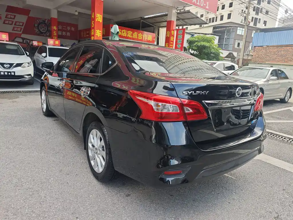 Nissan Sylphy 2016