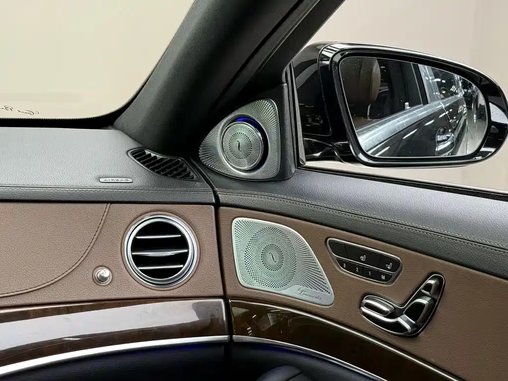 Mercedes-Benz Maybach S-Class 2017 — фото 10