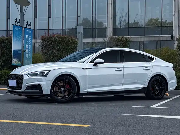 Audi A5 2019